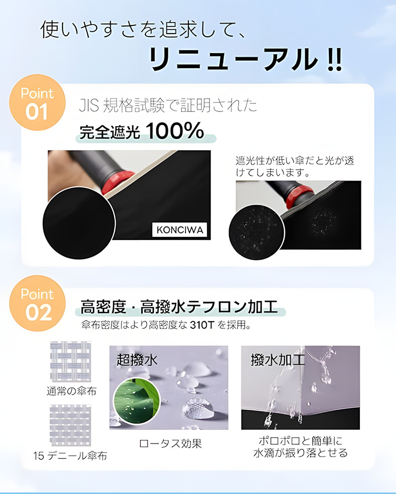 详情页_05