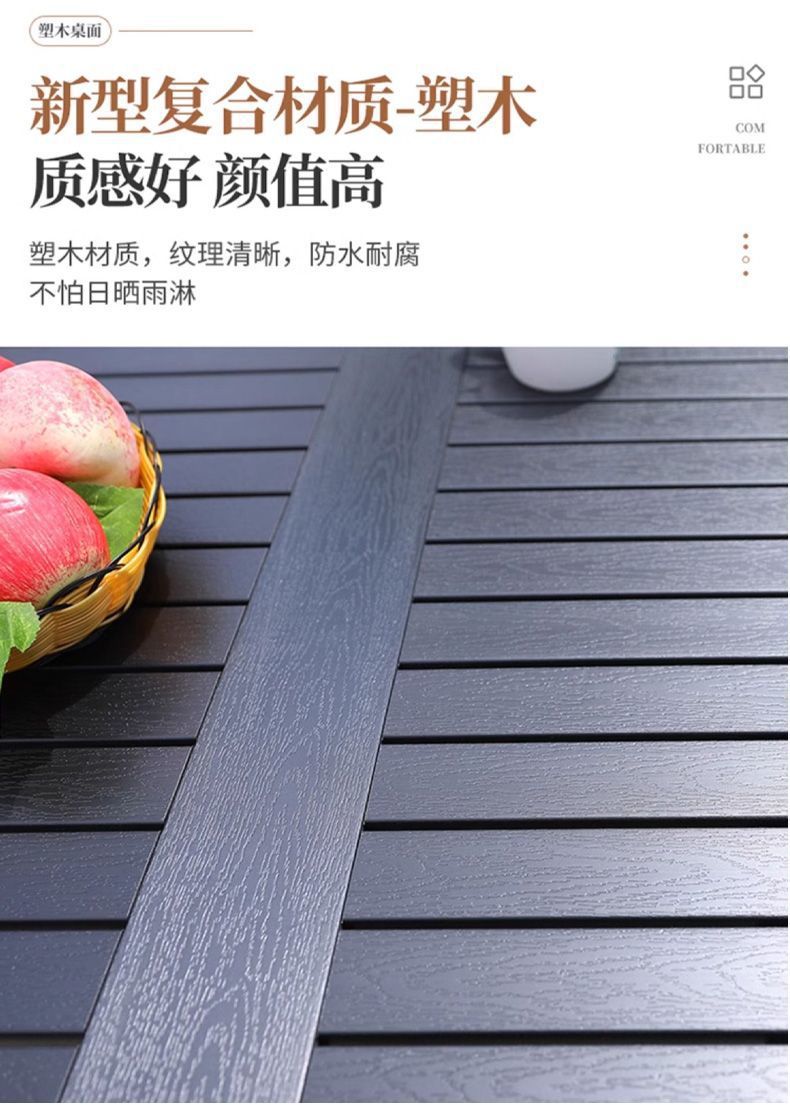 详情图11.jpg