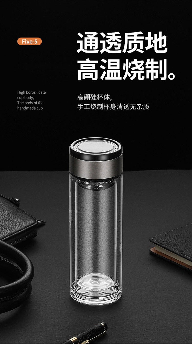 双层玻璃杯生产厂家定制广告杯子礼品杯带盖