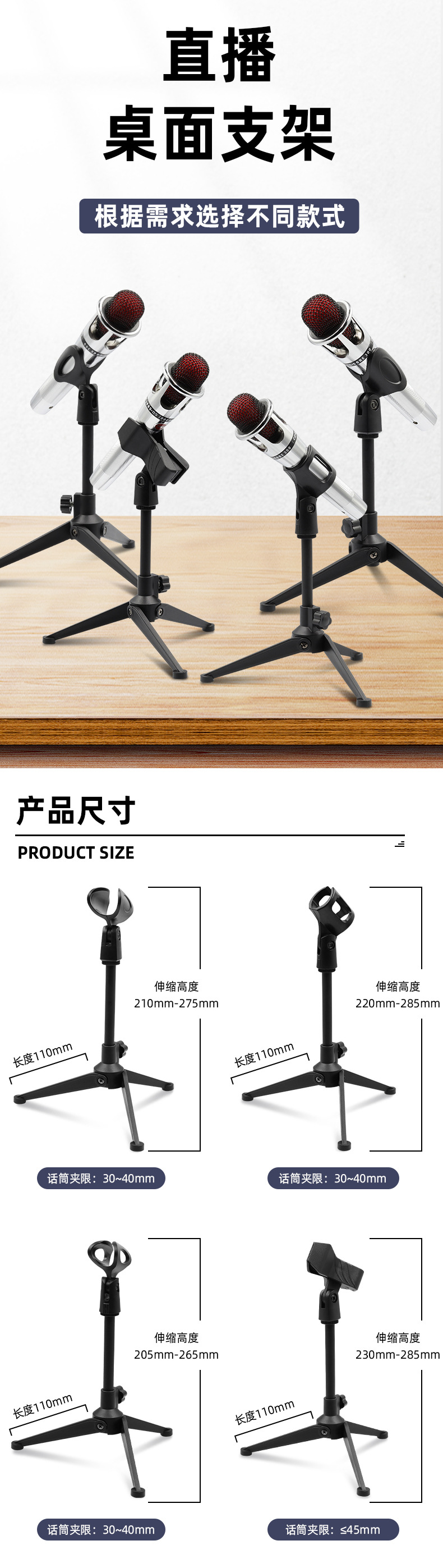 详情2.jpg
