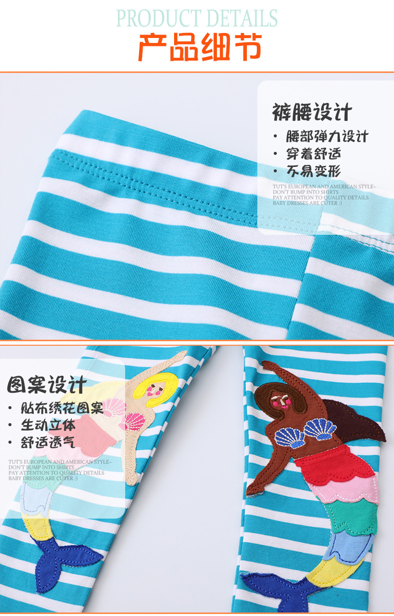 1269详情页 (3)