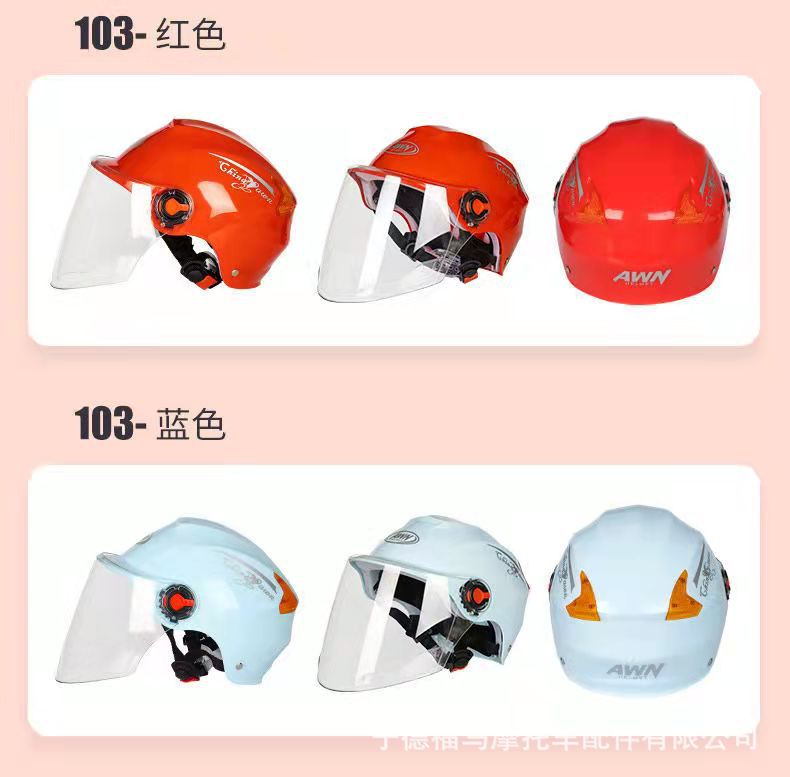 5f3df6ad08dc06838828687e3d00b9