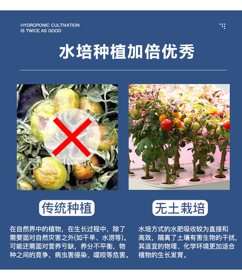 206智能种植机_06.jpg