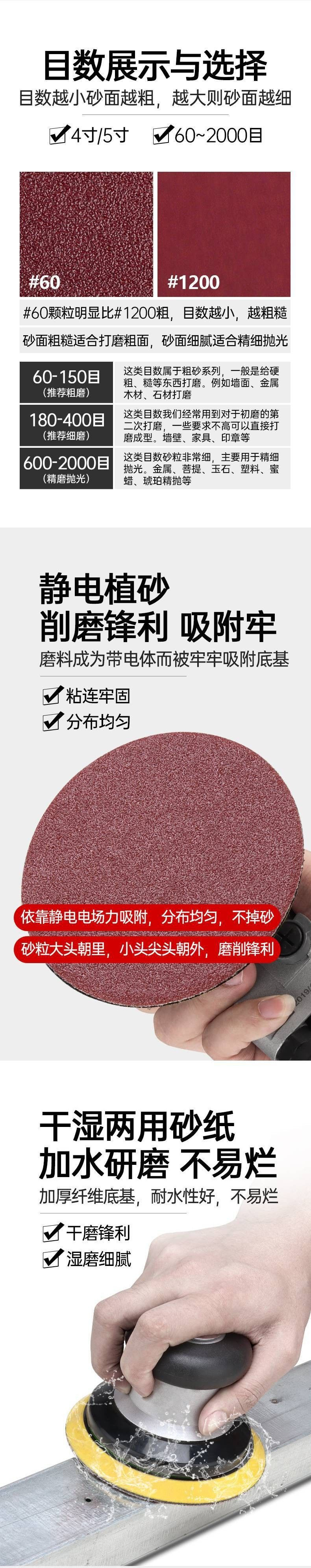 1204ec16-70f2-471f-8af3-d5038e036462.jpe