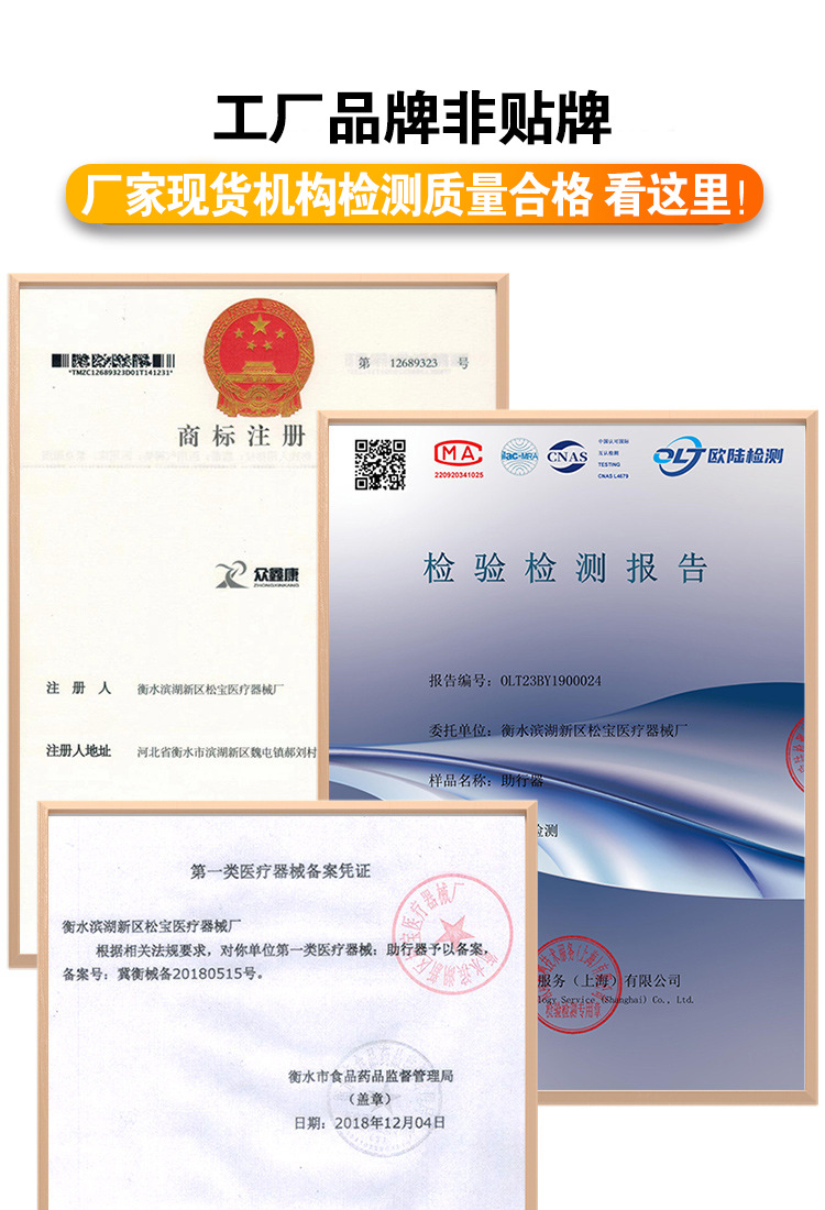 微信图片_20250721102114