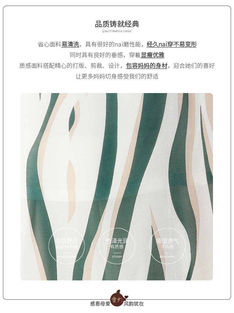 fa6879ec-84d8-4bf5-83a2-a08a901e0b75.jpe