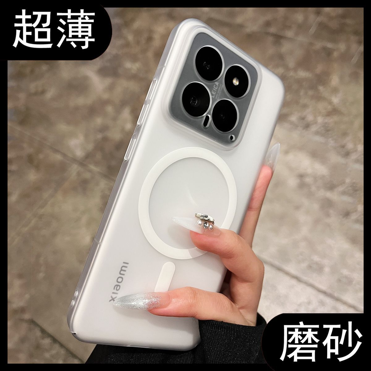 微信图片_20250409162052