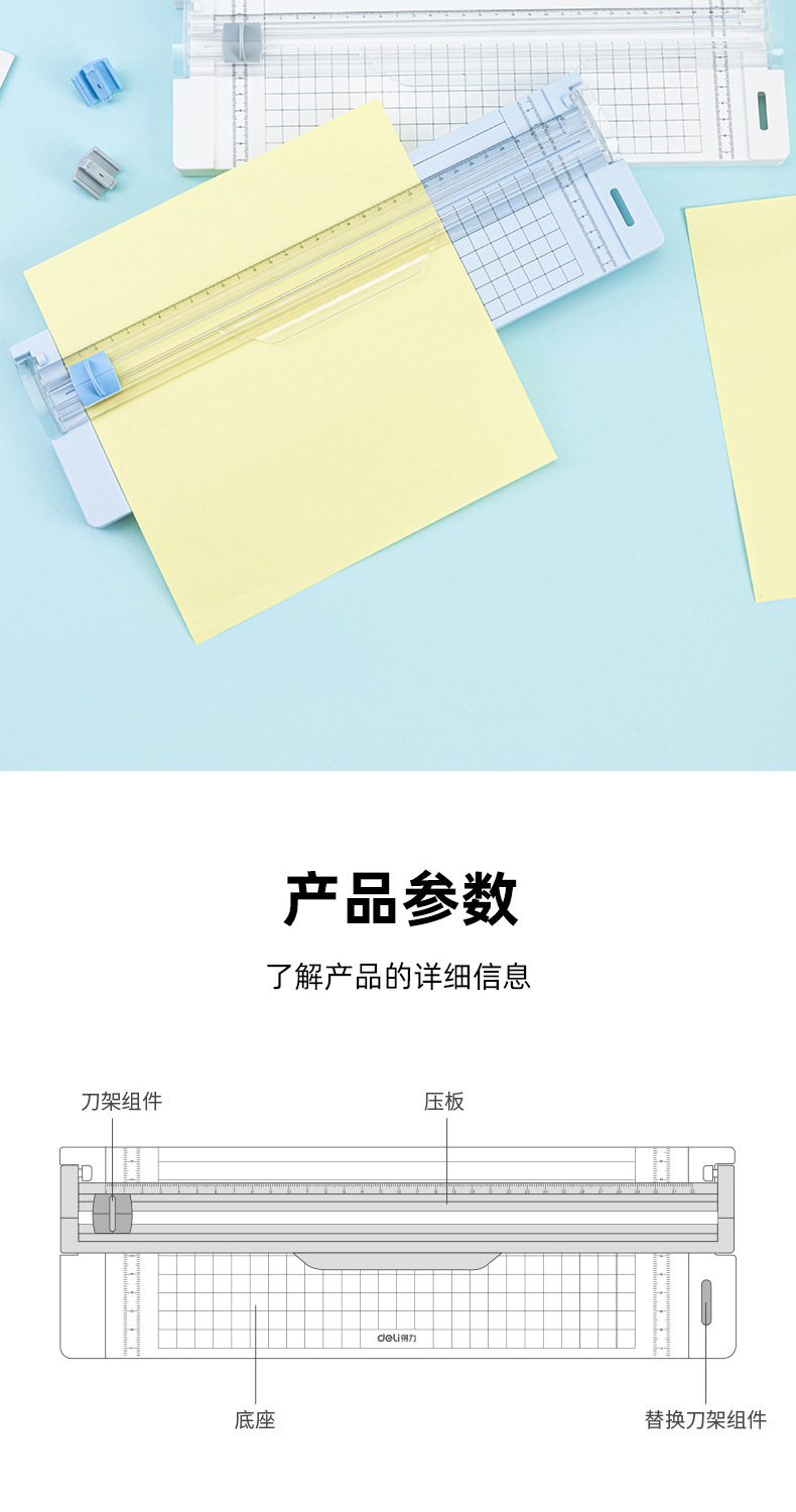 未标题-2_06.jpg?x-oss-process=image/format,png