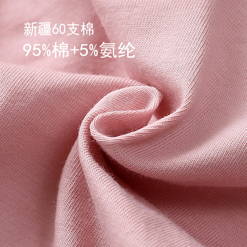7D5A86892