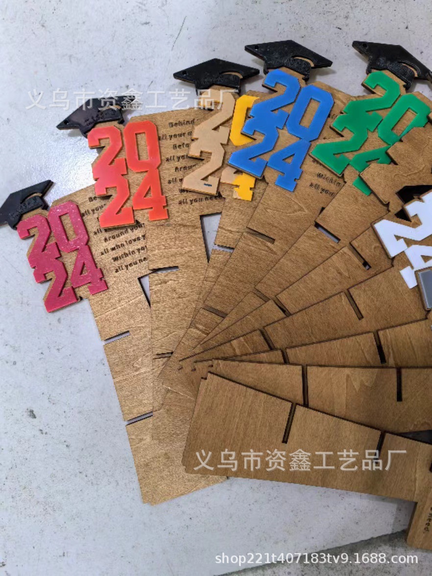 微信图片_20240221112037