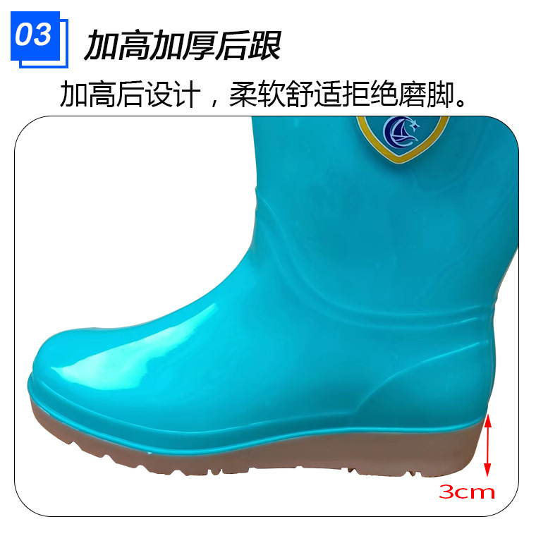 05027#风顺916绿色中筒雨靴_23.jpg