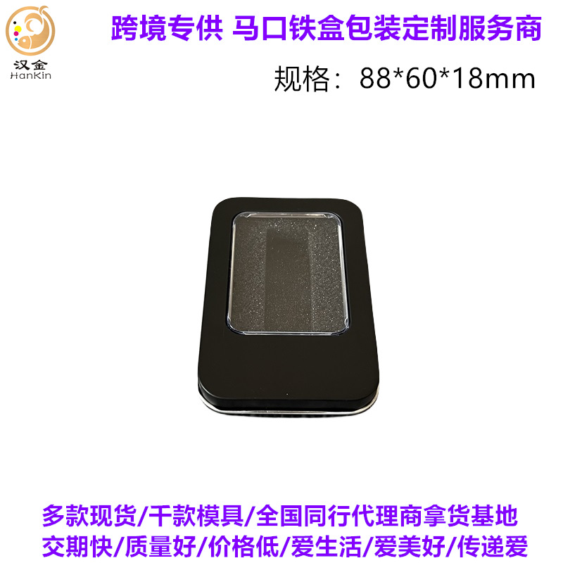 041E5A1322E18E8EF1C38BD52C9FC1