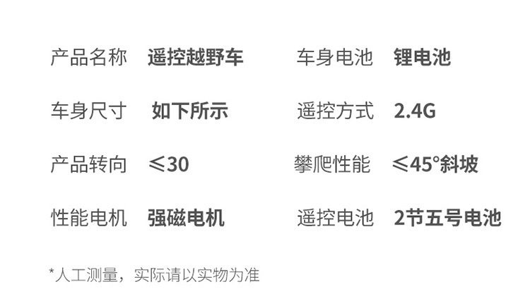 d66fa4b4-81f7-453b-aa97-5ff281b2dedd.jpe