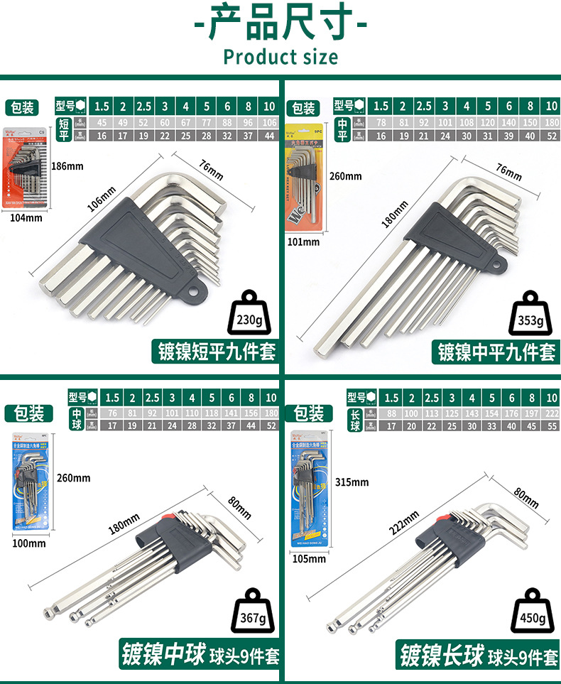 2-拷贝_07.jpg