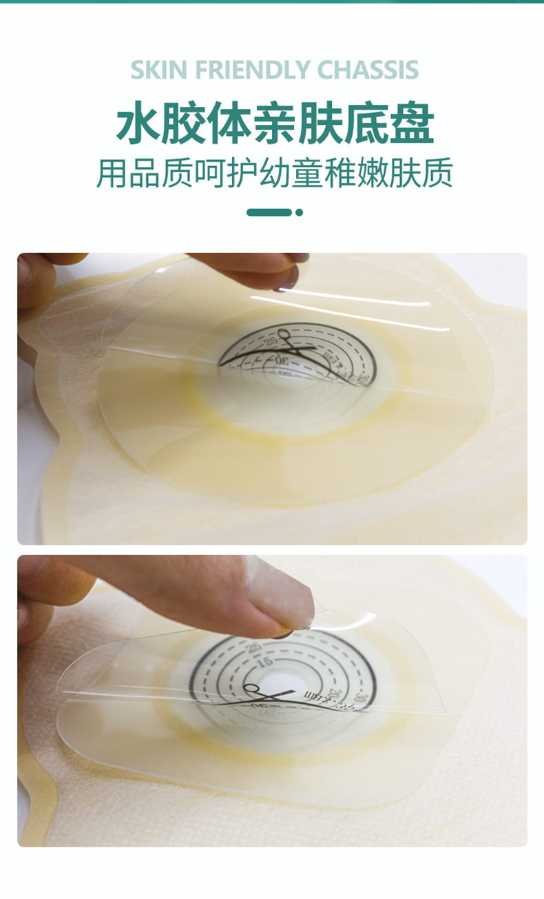 组合详情_05.jpg