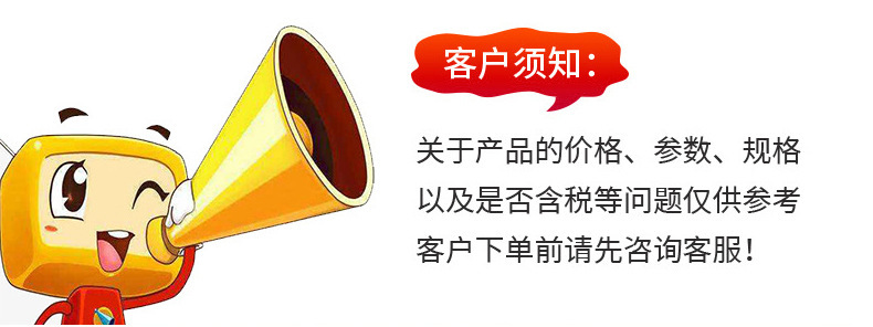 详情5.jpg