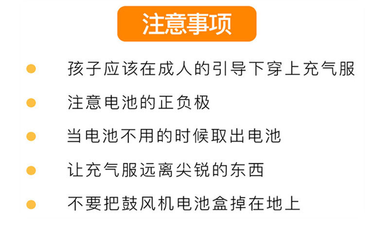火烈鸟_06