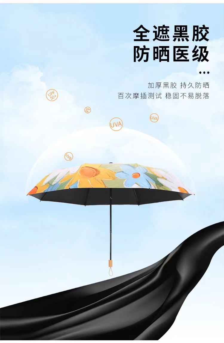 微信图片_202303091400323