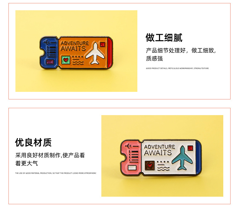 详情_07.jpg