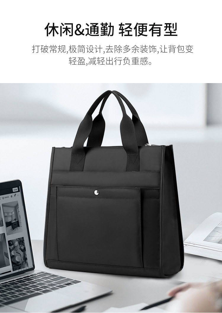 包 (1)