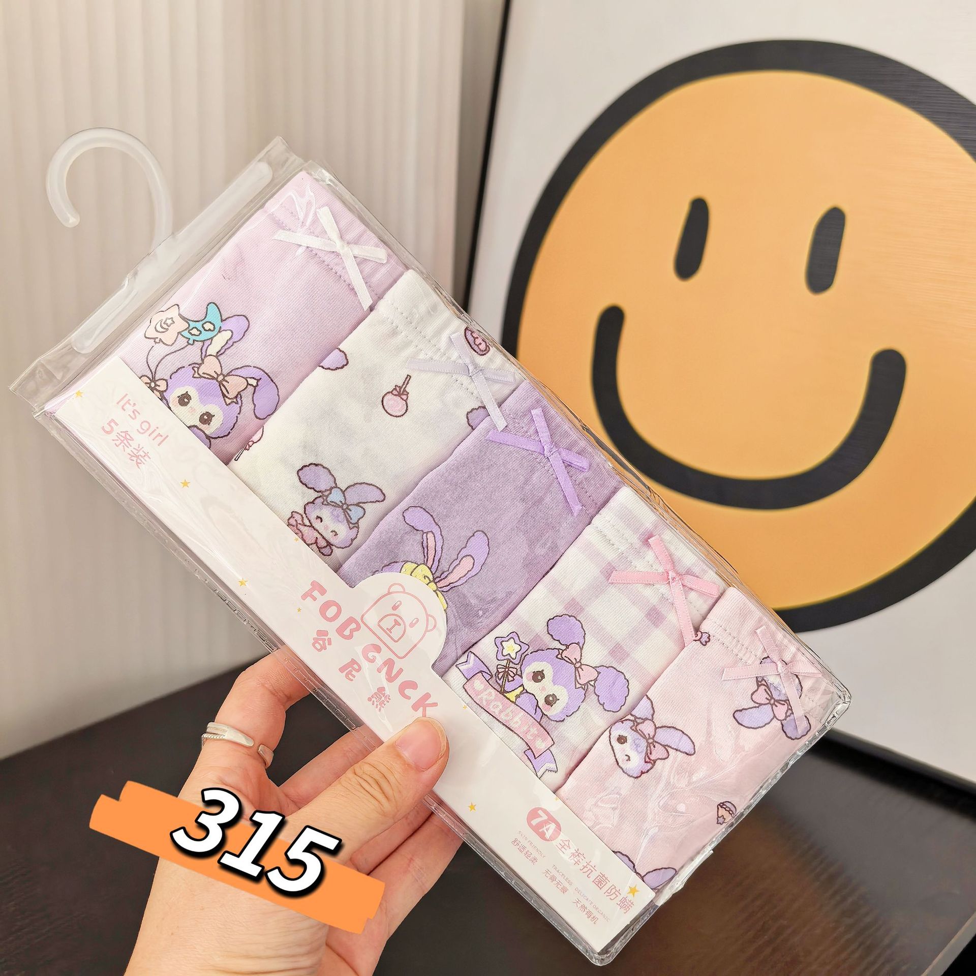 IMG_20250725_131134_batch_12_1