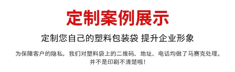 微信图片_20251116110153