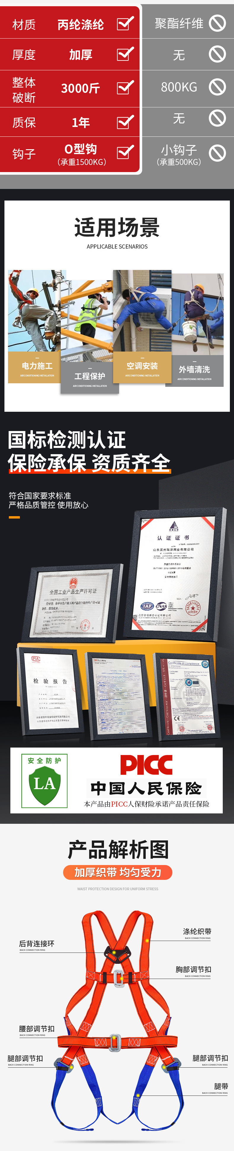 2b97de1a-c396-464d-9a5a-b0760bdddbe5.jpe