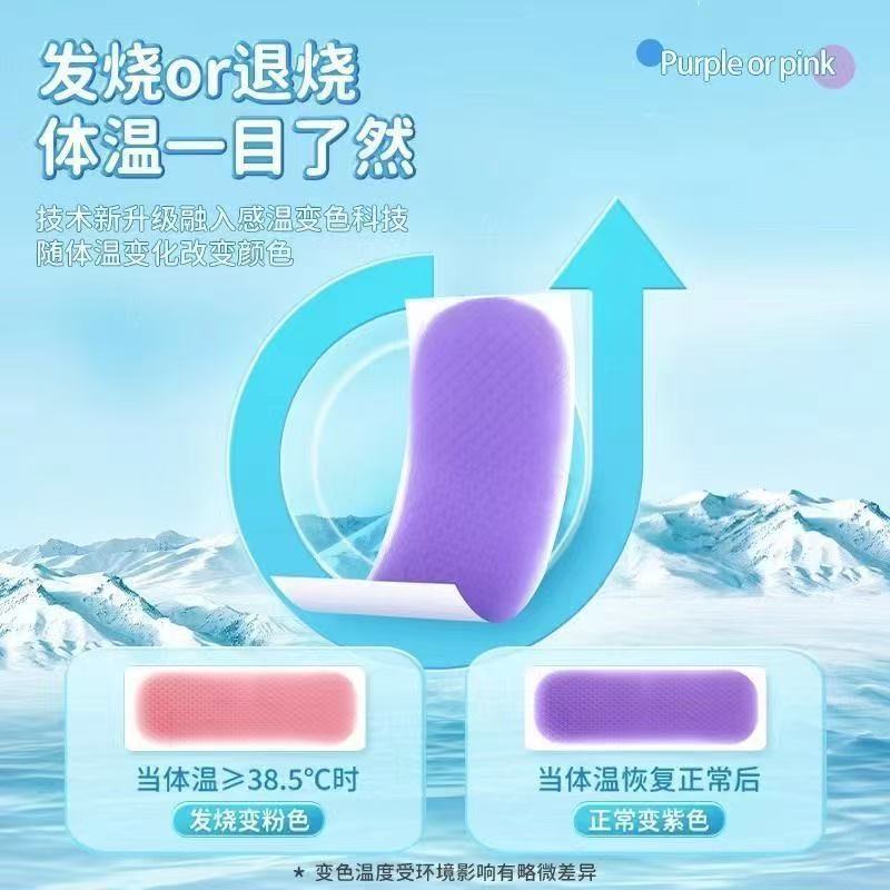 微信图片_20250219163303