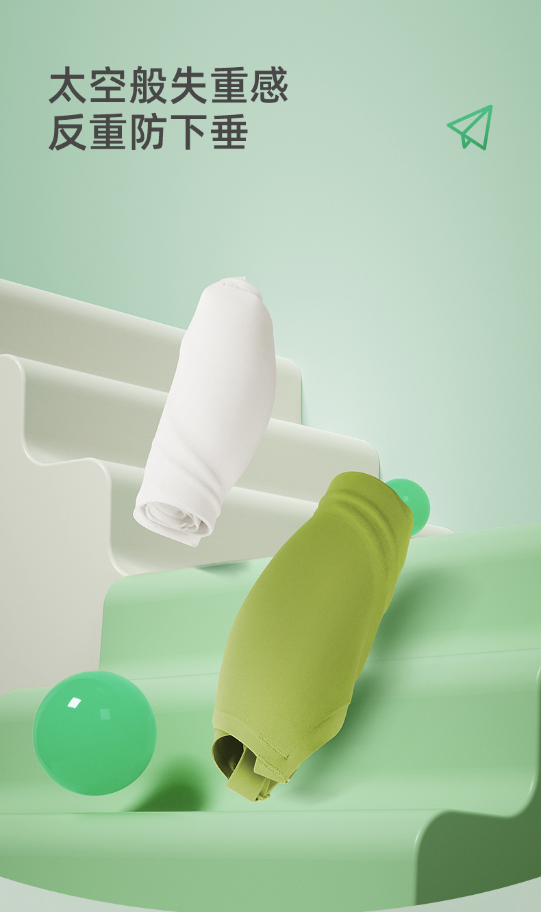 帮手描述图：无痕内衣女小胸聚拢软支撑平胸上托调整型收副乳抹胸