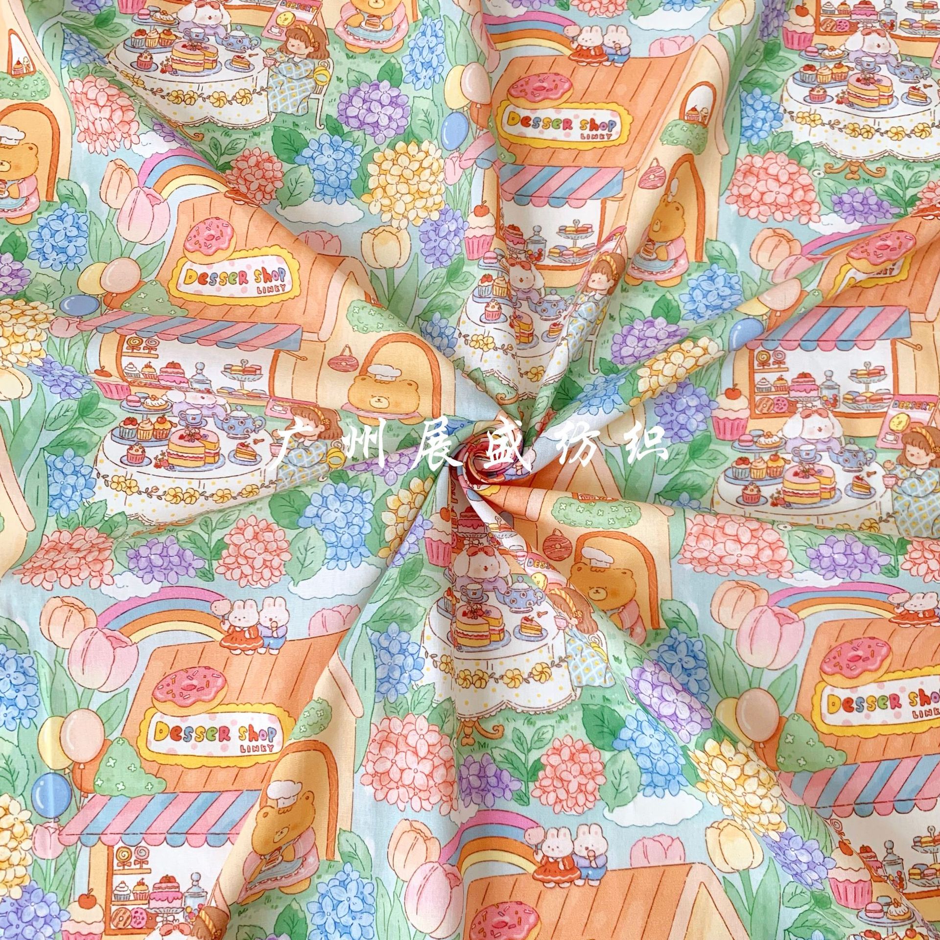 IMG_4471(20230815-171219)