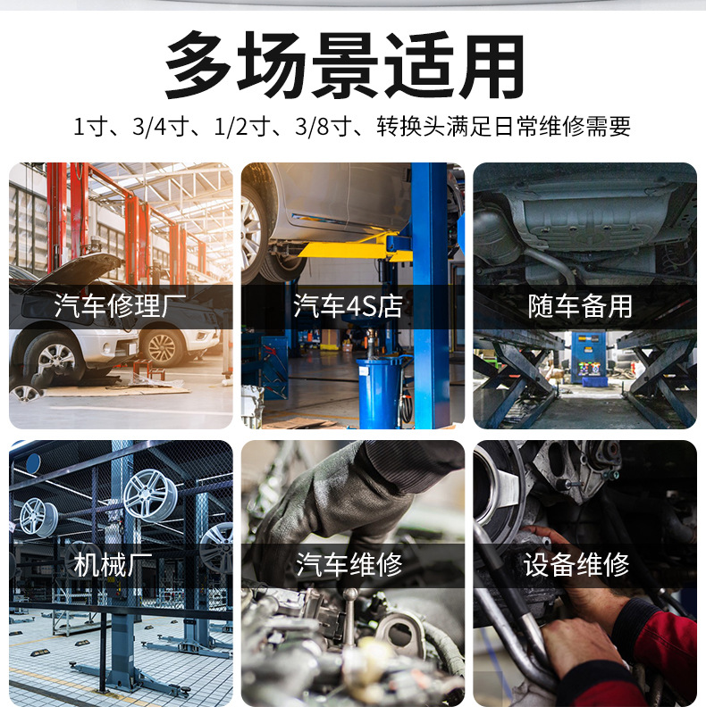 790详情_02.jpg