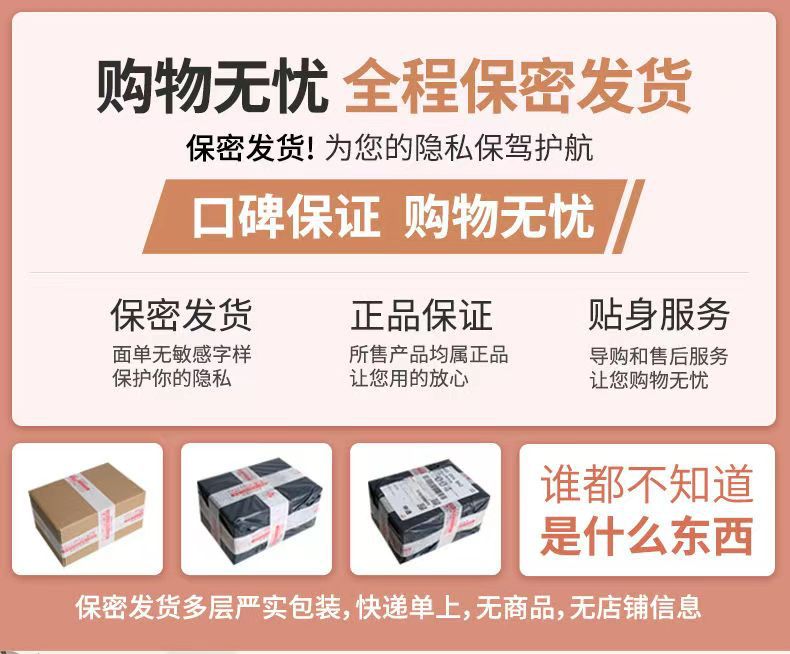 微信图片_20250928002416_1_3