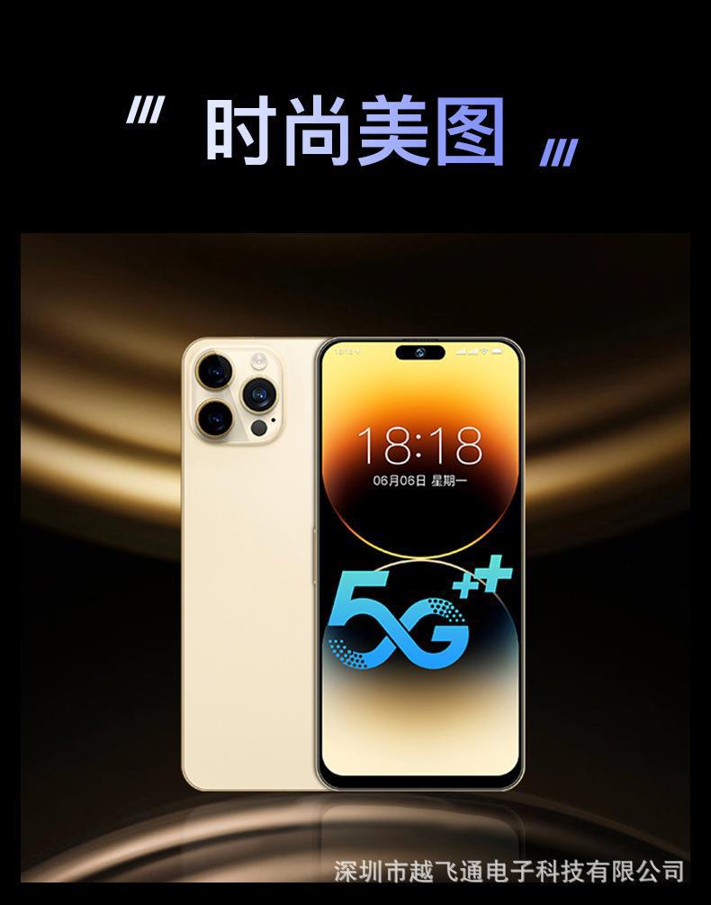 详情页下中性X5G_06.jpg