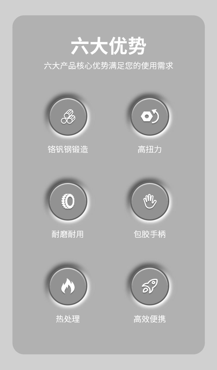 详情页_02.jpg