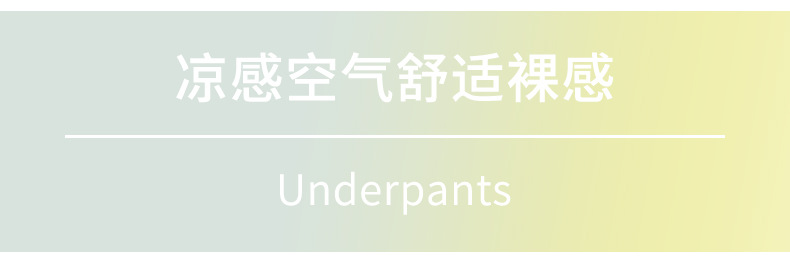 详情1_03.jpg