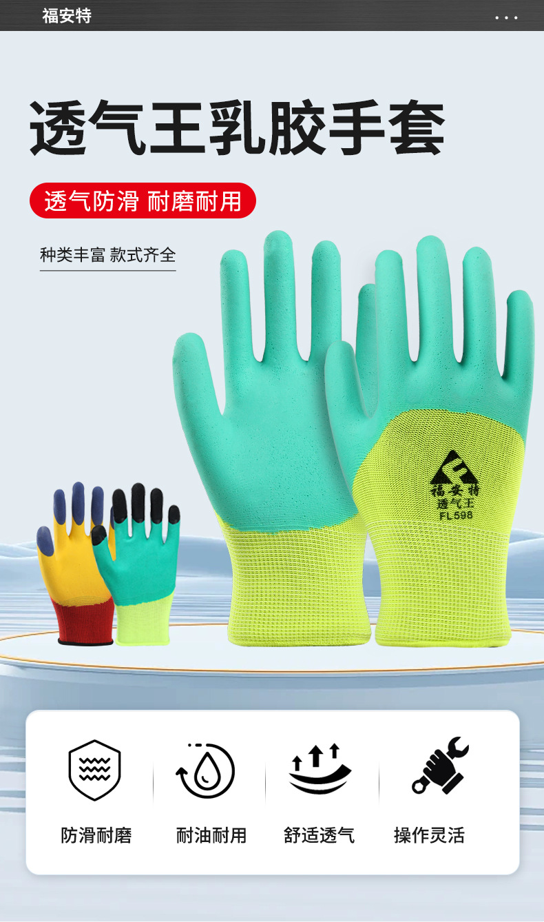 详情_02.jpg