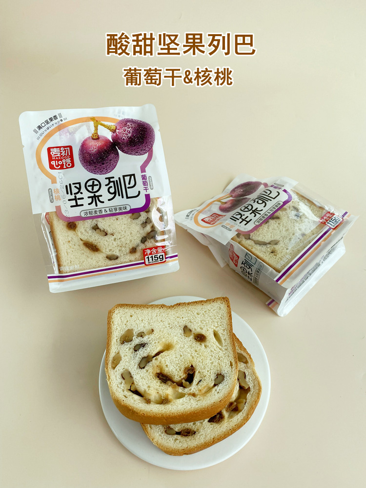 详情页3.jpg