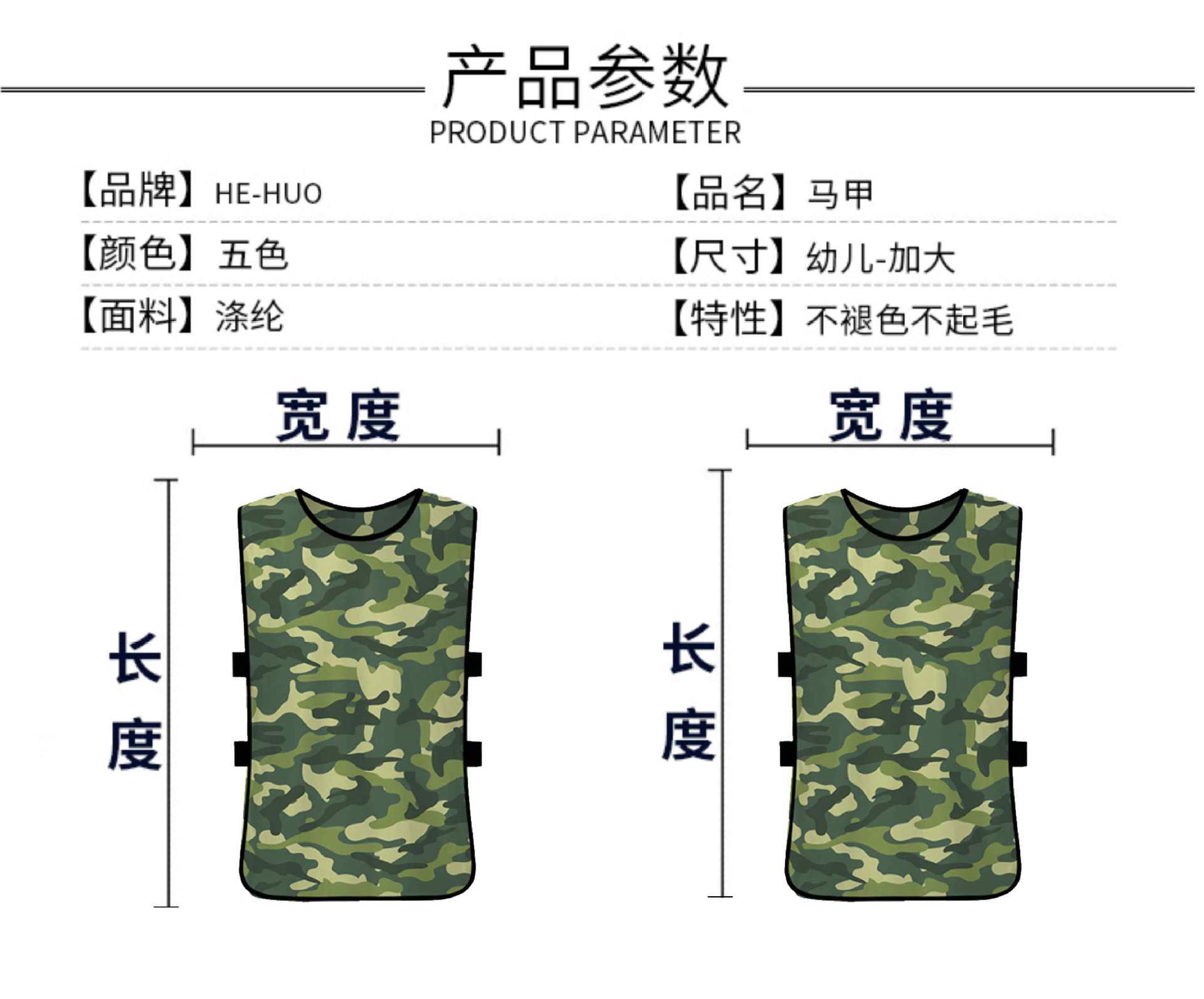 全图_02