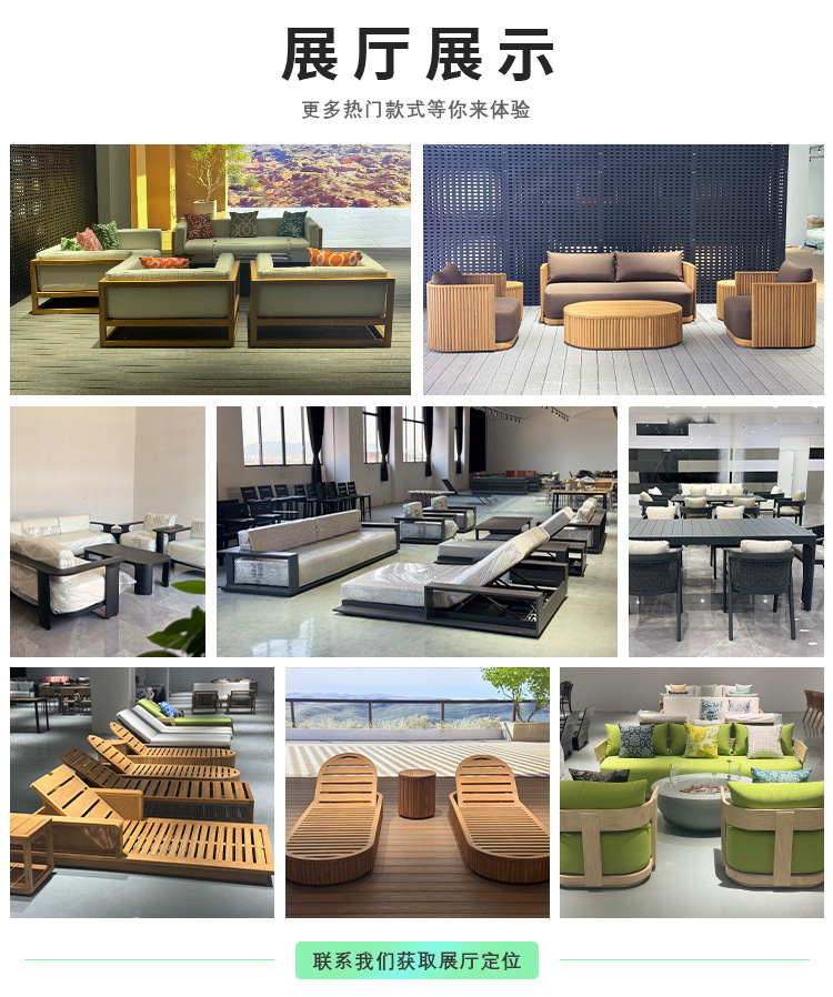 详情页-铝合金餐椅_10.jpg