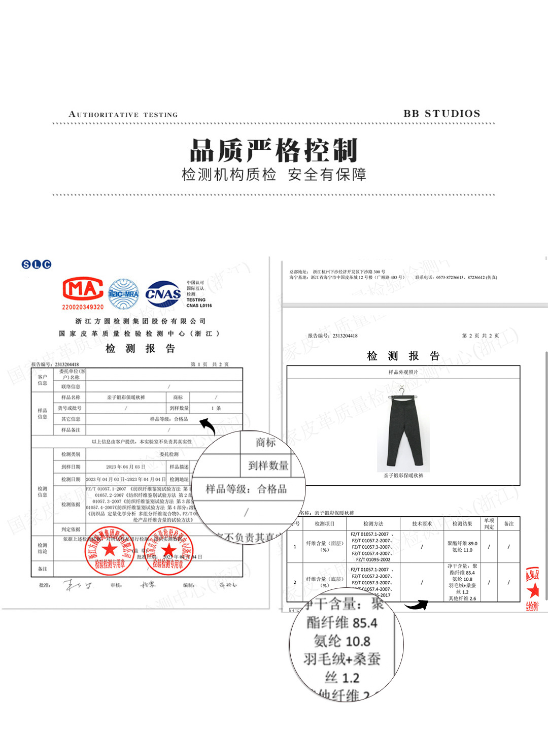 ceebf6c5-534a-4ccd-bd7c-3acfd1