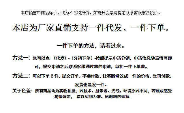 代发图