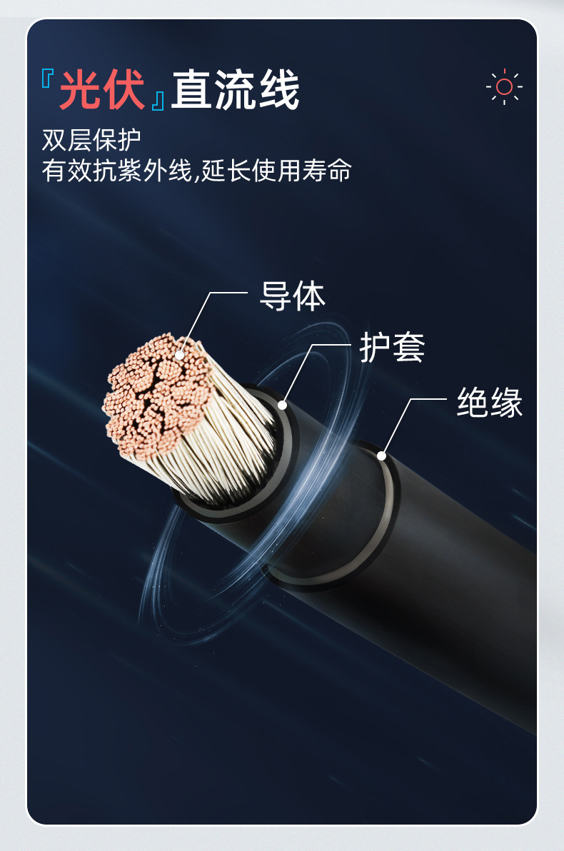 详情-06
