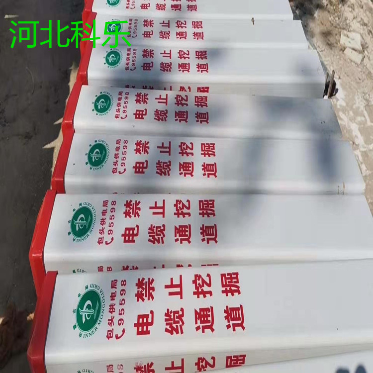 微信图片_20191024144701