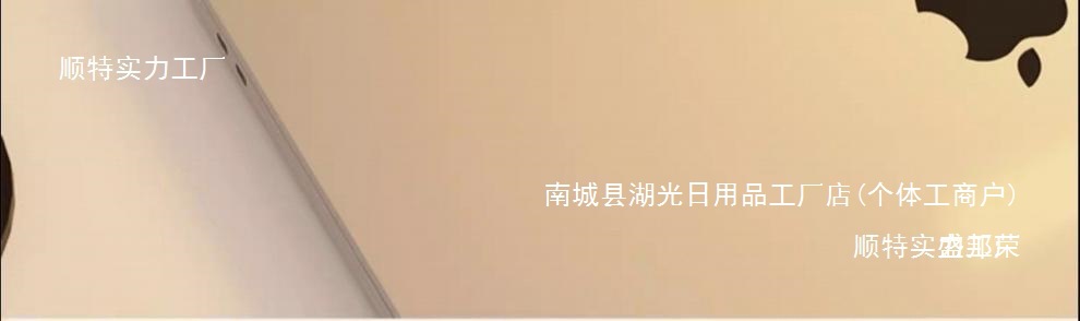 d4879da3-8683-448b-8daa-d4d21d8a60cc.jpe