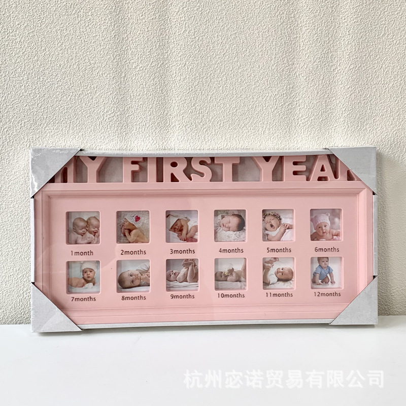 2baby粉色.jpg