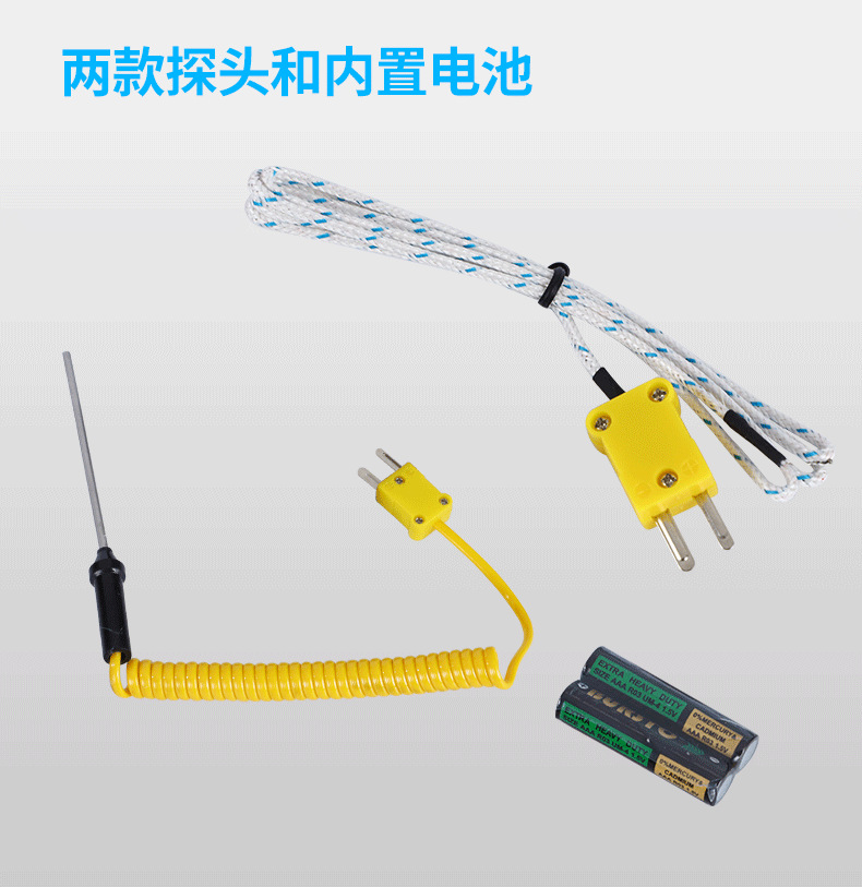 探针式温度计详情页_14