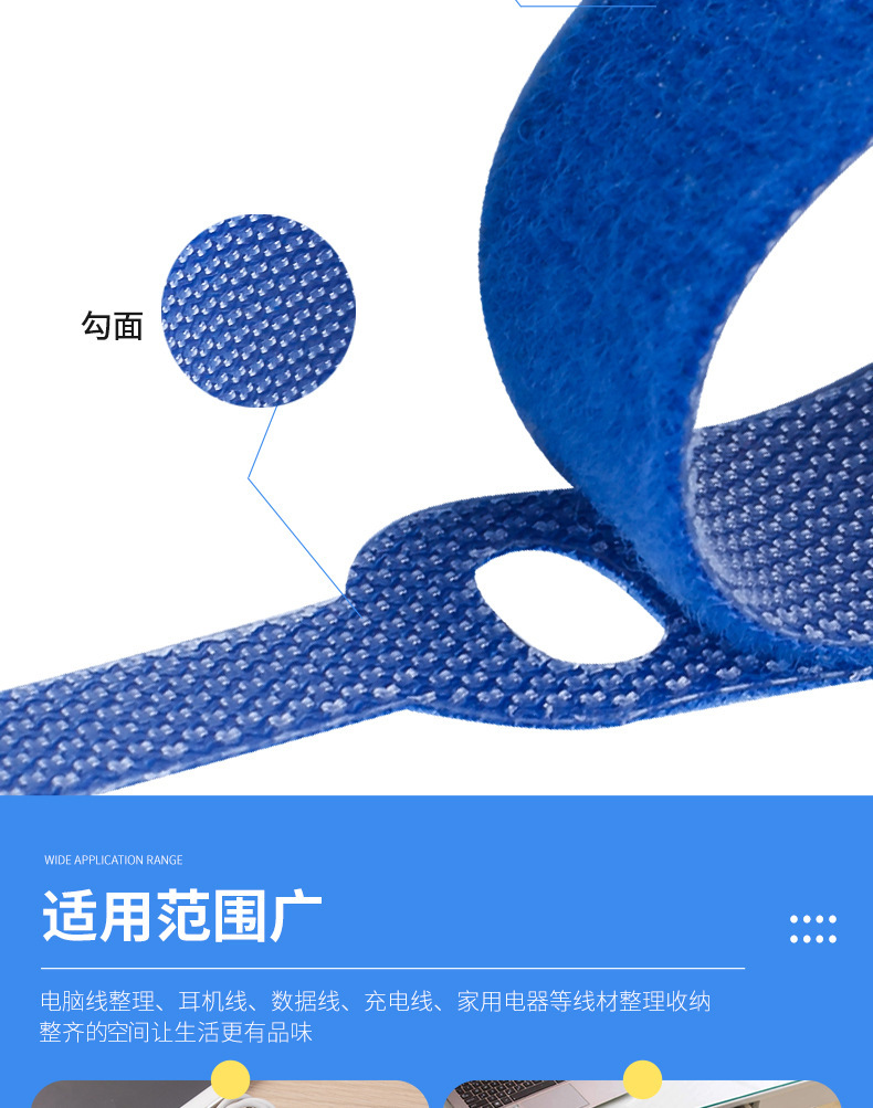 详情图片_06