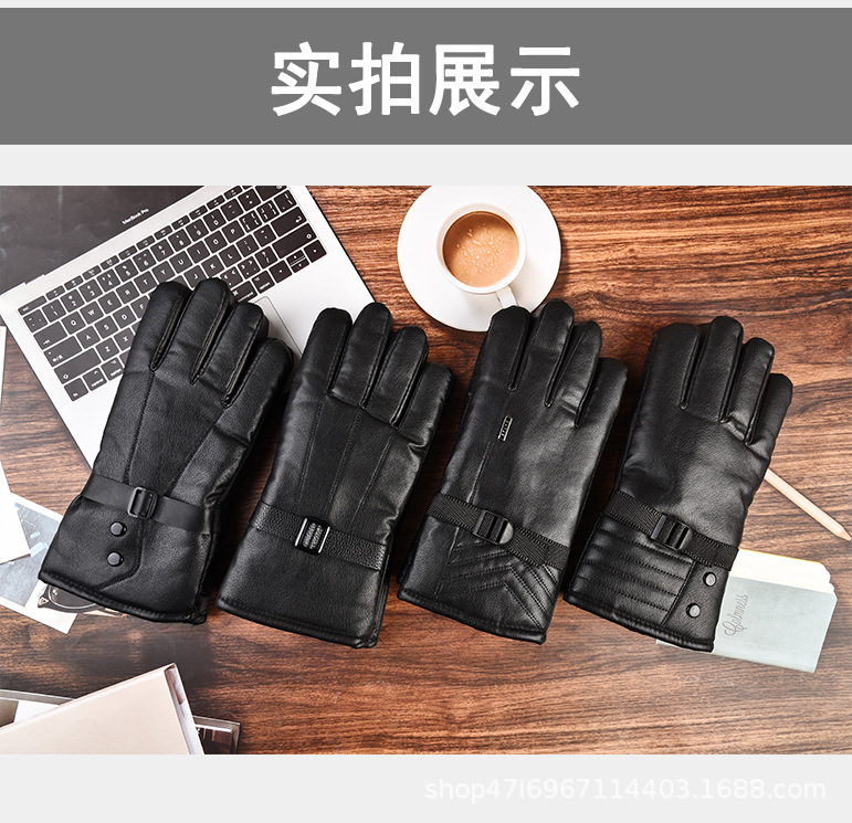 pu棉详情 (12).jpg