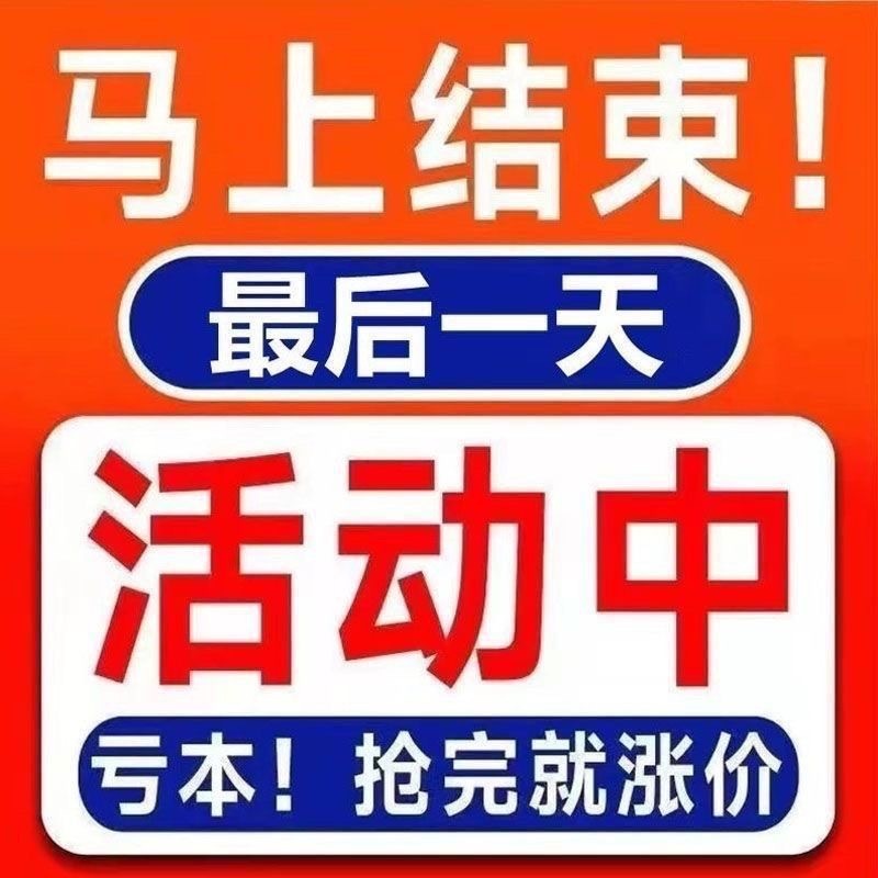 6009bbc3-e858-42ab-a907-a61f6a7ba504.jpe