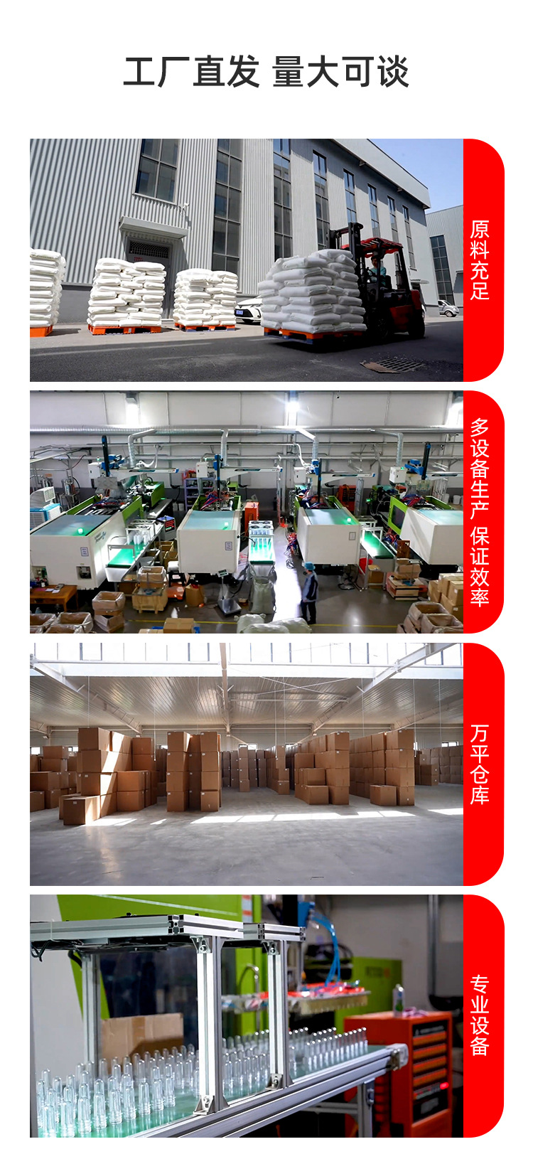 未标题-1 拷贝.jpg